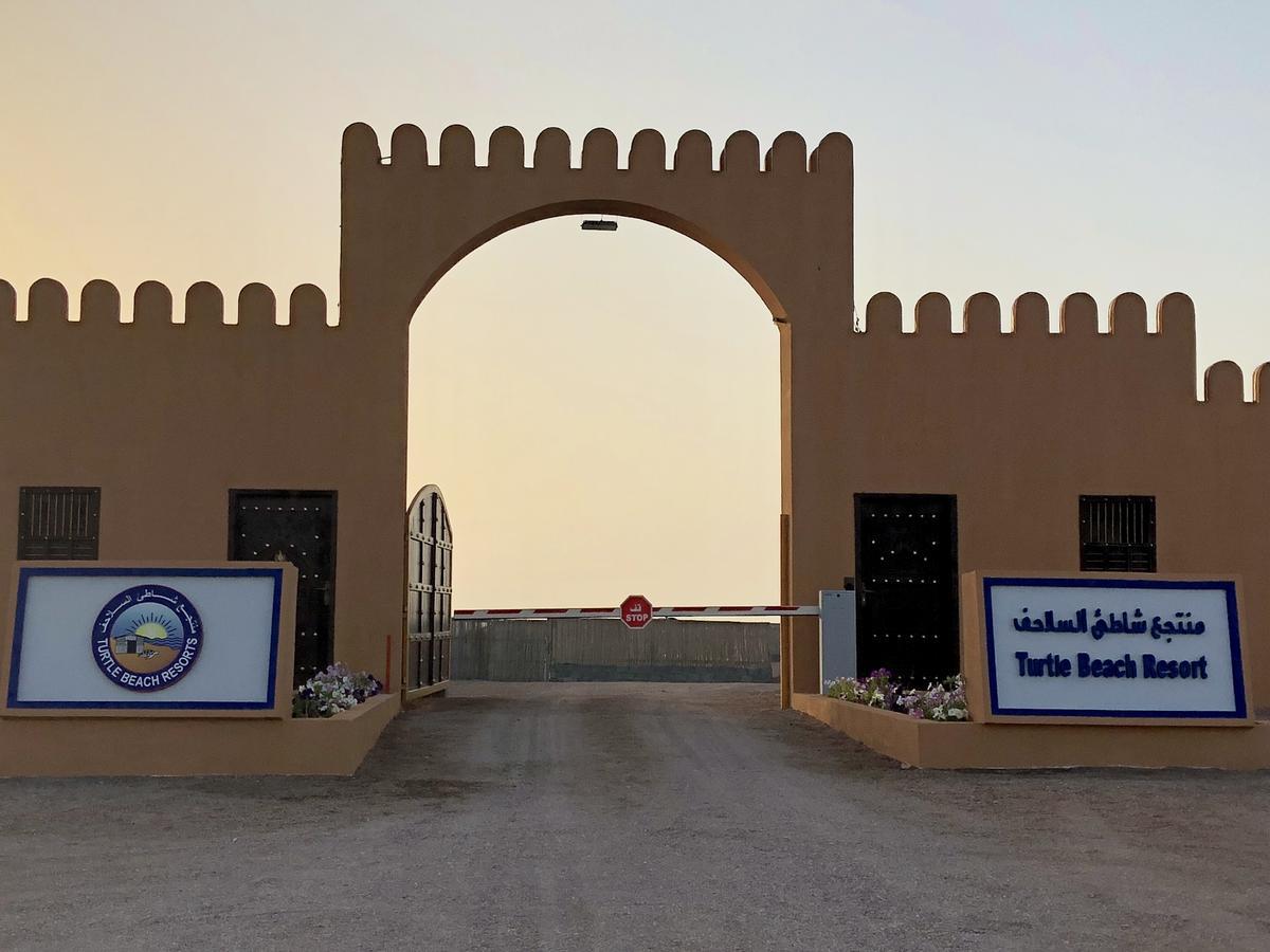 Turtle Beach Resort Ras al Hadd Esterno foto